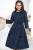 Платье "Верный выбор" (темно-синее) П5381 Платье "Верный выбор" (темно-синее) П5381