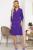Платье "Исабель" (фиолет) П4361 Платье "Исабель" (фиолет) П4361