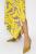 Сарафан Лада (желтый) П13690-21М Сарафан Лада (желтый) П13690-21М