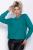 Джемпер Гардения (зеленый) Б12167-4 Джемпер Гардения (зеленый) Б12167-4