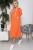 Платье Рокси (оранж) П10486 Платье Рокси (оранж) П10486