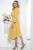 Платье "Бэлла" (горчица) П5418 Платье "Бэлла" (горчица) П5418