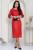 Платье Просто сияй (красное) П11808 Платье Просто сияй (красное) П11808