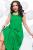 Сарафан "Фрида" (яркая зелень) П5528 Сарафан "Фрида" (яркая зелень) П5528