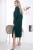 Платье "Уверенный шаг" (грин) П7707 Платье "Уверенный шаг" (грин) П7707