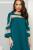 Платье "Роскошный выход" (изумруд) ХИТ П4868 Платье "Роскошный выход" (изумруд) ХИТ П4868