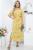 Платье "Имани" (желтое) П5687 Платье "Имани" (желтое) П5687