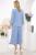 Костюм "Лауринда" (голубой) К5288 Костюм "Лауринда" (голубой) К5288