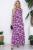 Платье Твой образ макси (розовое) П10781 Платье Твой образ макси (розовое) П10781