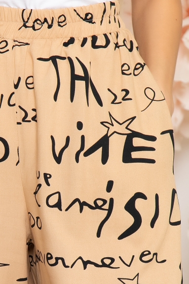 Брюки "Манхэттен" (беж) Б3923