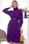 Платье "Ариана" (фиолет) П7616
