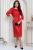 Платье Просто сияй (красное) П11808 Платье Просто сияй (красное) П11808