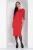 Платье Простота в деталях (красное) П12621-5 Платье Простота в деталях (красное) П12621-5