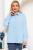 Блуза "Мода в городе" (голубая) Б3986 Блуза "Мода в городе" (голубая) Б3986