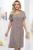 Платье "Бренди" (грей) П5542 Платье "Бренди" (грей) П5542