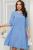 Платье "Яна" (голубое) П4864 Платье "Яна" (голубое) П4864