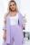 Костюм "Зарина" (лаванда) К6748 Костюм "Зарина" (лаванда) К6748