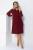 Платье Яркое пламя (бордовое) П12618-25 Платье Яркое пламя (бордовое) П12618-25