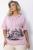 Блуза Мускат (розовая) Б12771-20М Блуза Мускат (розовая) Б12771-20М