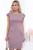 Платье "Даника" (пыльная роза) П7052 Платье "Даника" (пыльная роза) П7052