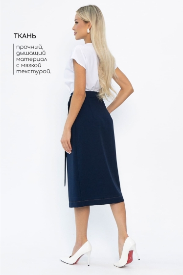 Юбка Соренто (синяя) Ю11597