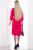 Платье "Кэсси" (фуксия) П8984 Платье "Кэсси" (фуксия) П8984