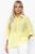Блуза Ясмина (желтая) Б13921-5М Блуза Ясмина (желтая) Б13921-5М