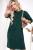 Платье "Олли" (изумруд) П7648 Платье "Олли" (изумруд) П7648