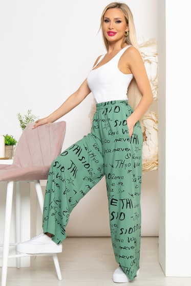 Брюки "Манхэттен" (грин) Б3924