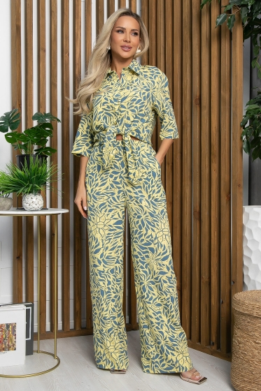 Костюм Алиот (желтый) К13250-7М