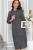 Платье "Джейн" (грей) П5180 Платье "Джейн" (грей) П5180