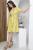 Платье "Жизель" (желтое) П5648 Платье "Жизель" (желтое) П5648