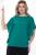 Блуза Леона зеленая НЬЮ Б10056 Блуза Леона зеленая НЬЮ Б10056