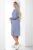Платье "Никс" (серо-голубое) П8505 Платье "Никс" (серо-голубое) П8505