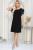 Платье Ракель (черное) П12191-36 Платье Ракель (черное) П12191-36