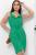 Сарафан "Тонкая натура" (яркая зелень) П5897 Сарафан "Тонкая натура" (яркая зелень) П5897