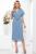 Платье "Эвелина" (джинс) П5301 Платье "Эвелина" (джинс) П5301