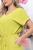 Платье "Лина" (лайм) П5825 Платье "Лина" (лайм) П5825