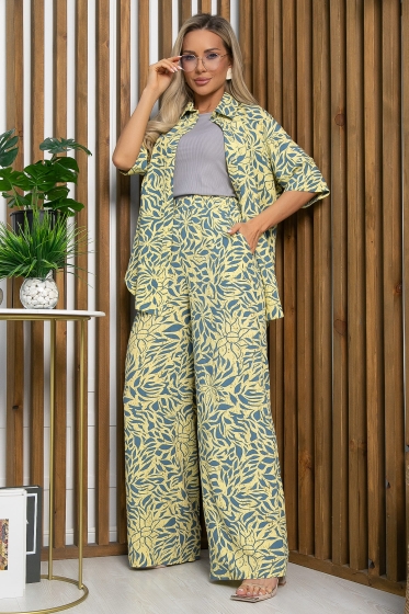 Костюм Алиот (желтый) К13250-7М