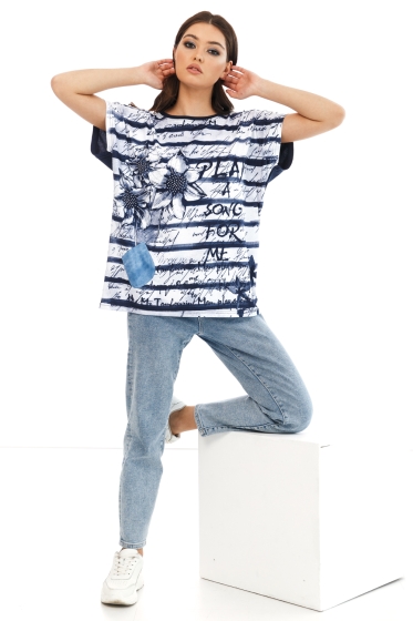 Футболка "Пой играючи" (синяя) Б2274