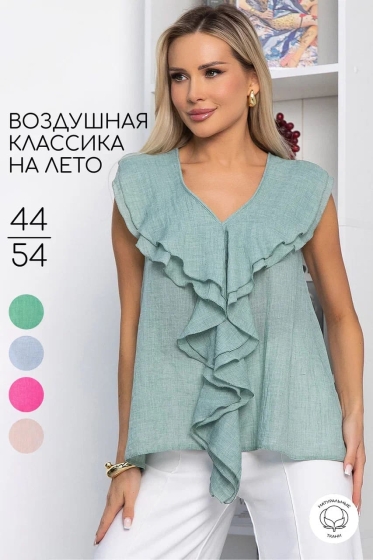 Блуза Поцелуй ветра (светло-зеленая) Б13895-7М