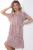 Платье "Ветер перемен" (пыльная роза) П9057 Платье "Ветер перемен" (пыльная роза) П9057