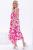 Сарафан "Лада" (фуксия) П6020 Сарафан "Лада" (фуксия) П6020