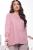 Лонгслив "Инэс" (розовый) Б7496 Лонгслив "Инэс" (розовый) Б7496
