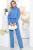 Костюм "Анисия" К7276 (блю) Костюм "Анисия" К7276 (блю)