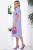 Платье Кэсси НЬЮ (сирень) П10224 Платье Кэсси НЬЮ (сирень) П10224