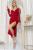 Платье Диана (красное) П12183-21 Платье Диана (красное) П12183-21