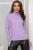 Водолазка "Есения" (лилас) Б4829 Водолазка "Есения" (лилас) Б4829