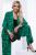 Костюм "Лия" (грин) К7027 Костюм "Лия" (грин) К7027