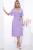 Платье "Сандрин" (сирень) П6761 Платье "Сандрин" (сирень) П6761